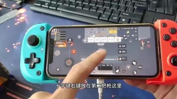 和平精英支持什么手柄截图