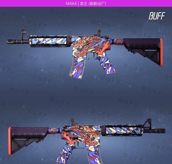 csgo在哪买皮肤最好