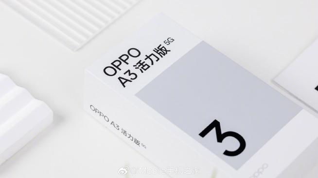 oppoa3桌面图标怎么放大缩略图
