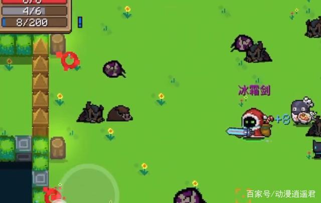 冰霜剑和火焰剑融合手游免费下载截图
