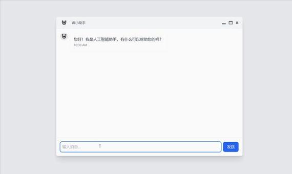 电脑怎么输入俄文