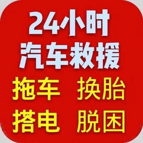 电瓶车定损2000可以换新车吗截图