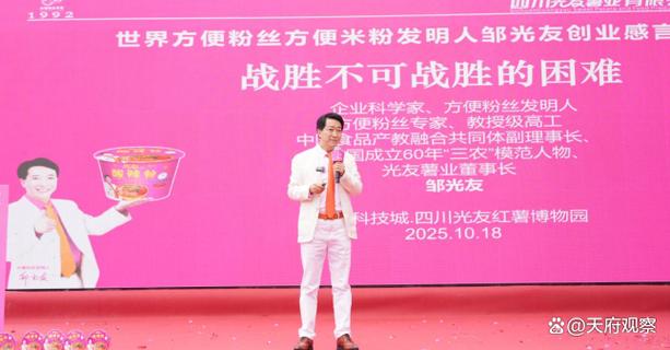 王者助手怎么移除粉丝截图