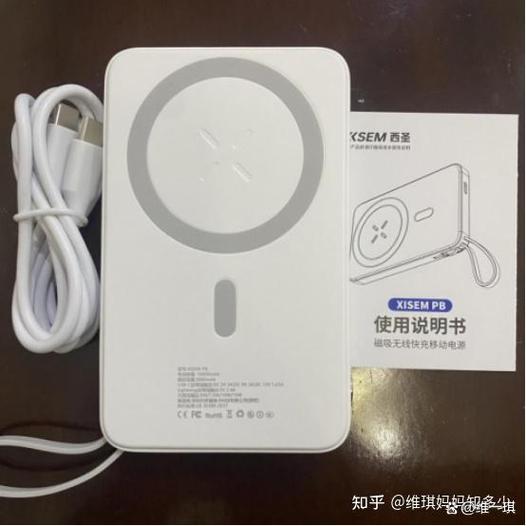 插在电脑上就能用无线网的叫什么截图