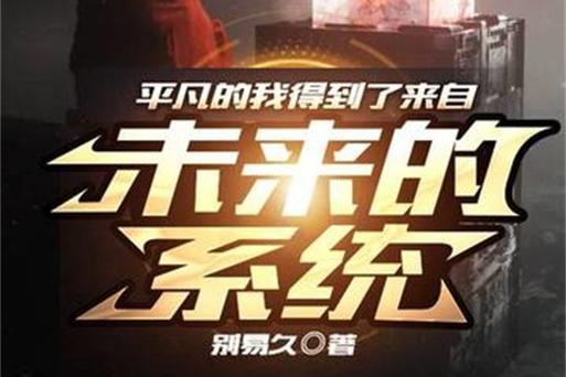 手机如何恢复旧系统版本缩略图