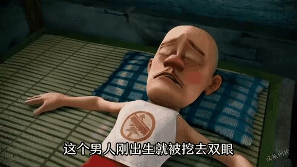 提升体力的方法缩略图