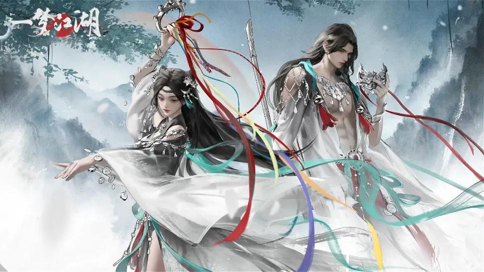 一梦江湖官方版图标