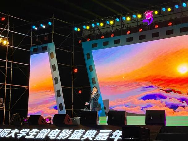 2023微博电影之夜直播缩略图