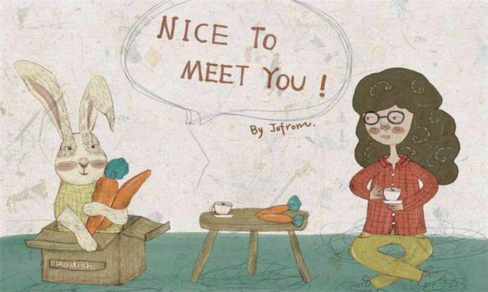 男生用meet的含义缩略图
