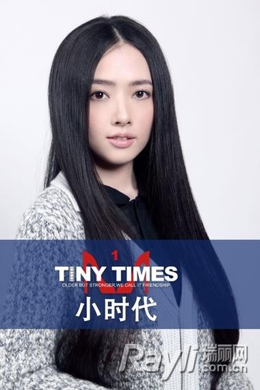 我是全民女神是百合吗图标