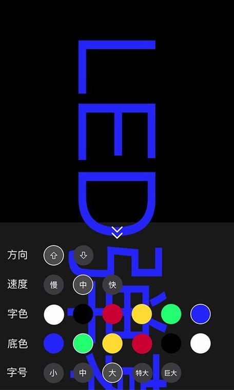 腾讯会议开共享屏幕没有声音截图