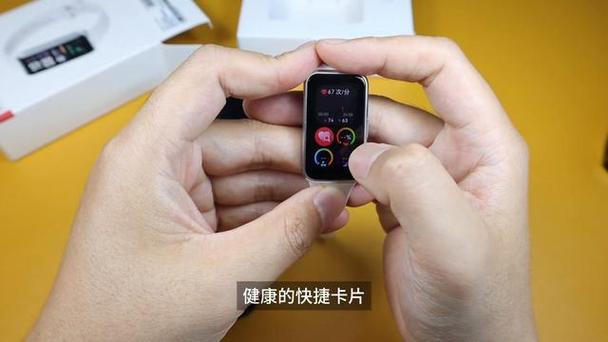 华为手环接收不到信息提醒