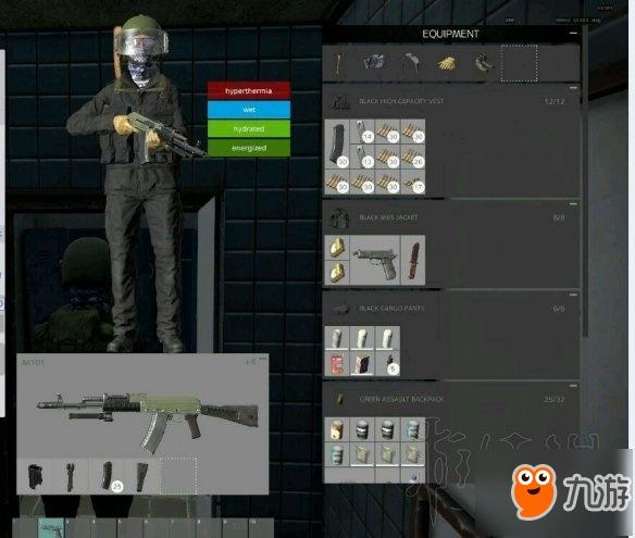 迷你dayz无限子弹无限血版缩略图