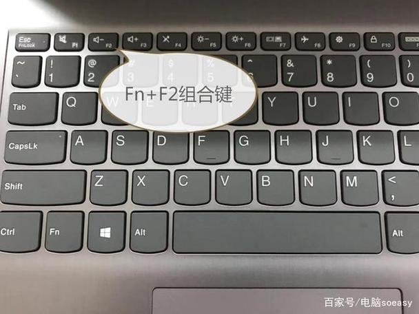 联想小新开盖自动开机怎么关闭缩略图