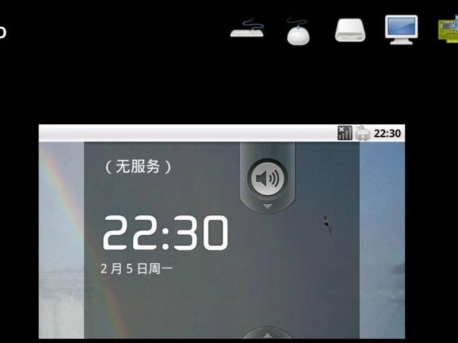 Limbo虚拟机下载缩略图