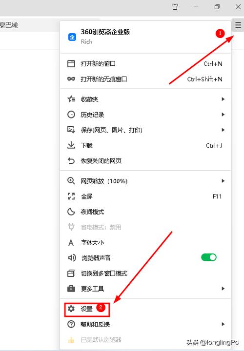 网站被浏览器屏蔽,如何破解屏蔽缩略图