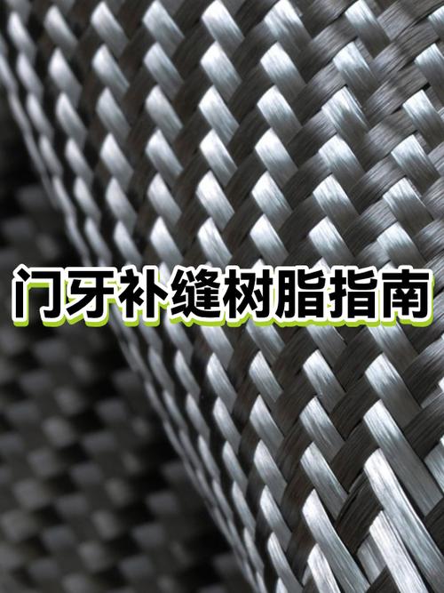 门牙掉了一颗怎么处理最好截图