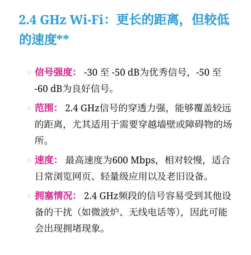 网络侦探强度排名截图