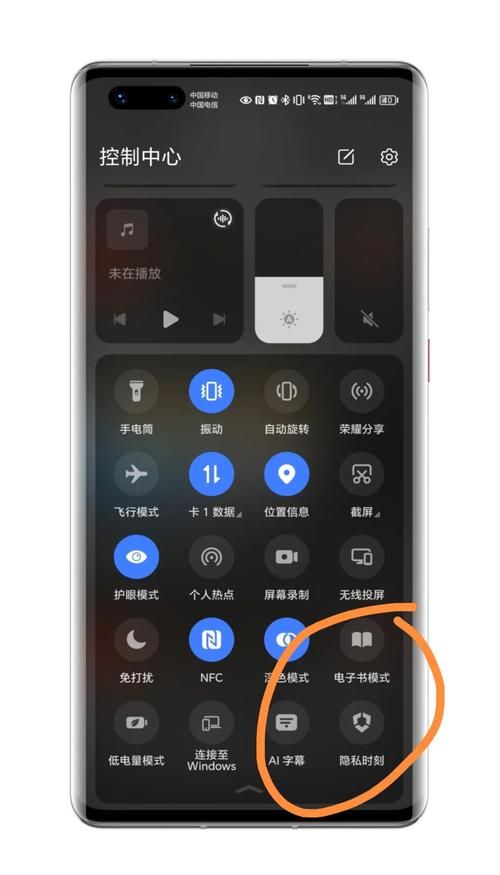 王者荣耀可以隐藏亲密关系吗?