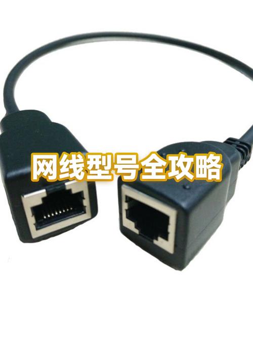 cat5网线支持多少兆缩略图