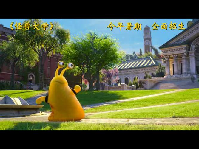哪个软件小学生多