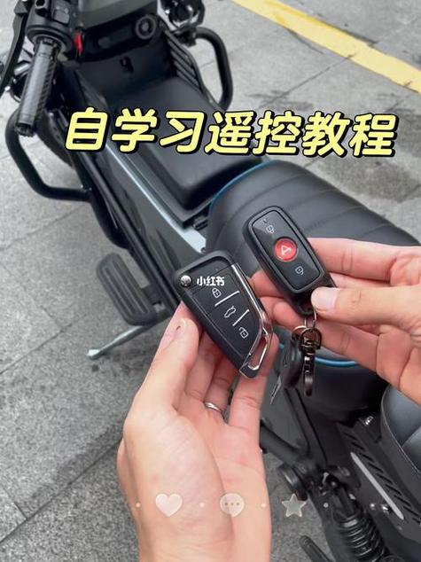 小牛钥匙丢了最简单三个步骤图标