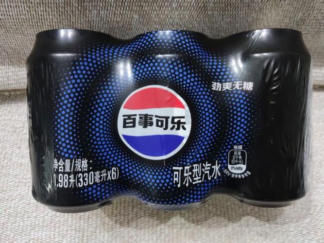 百事可乐厅装多少钱一瓶