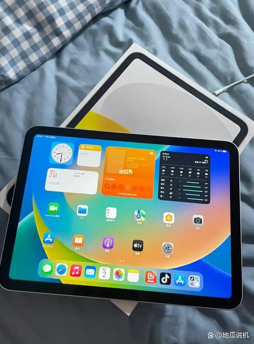哪个牌子的ipad性价比高又好用缩略图