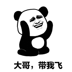 生成表情包的软件