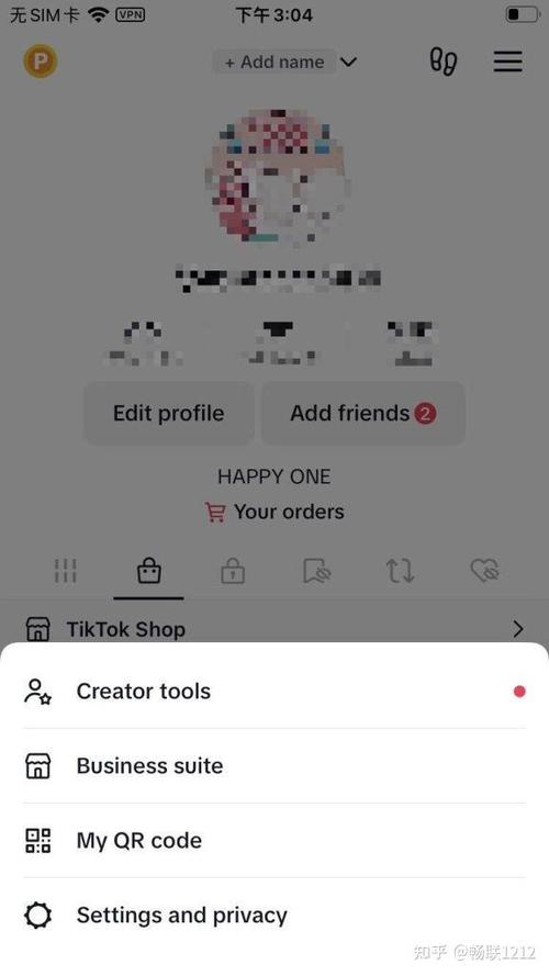 tiktok平台钱提现不了怎么办