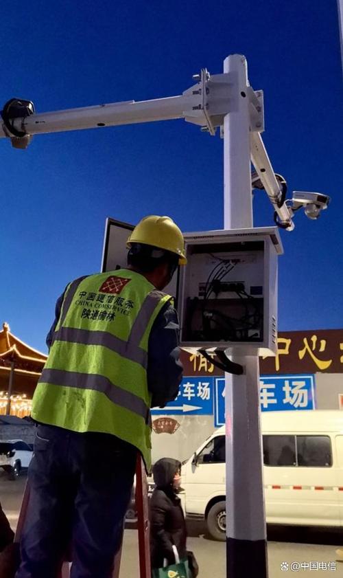 为什么叫雪亮工程截图