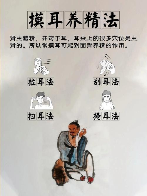 苹果耳机别人捡到能用吗截图