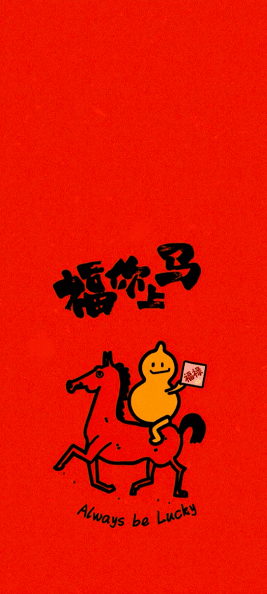 如何把相册视频做成动态壁纸