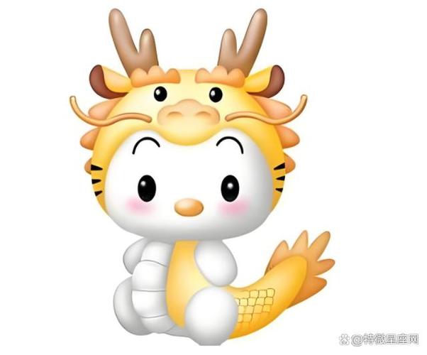 2020八八年龙女的运气图标
