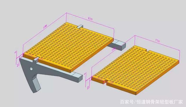 地铁逃生收装备的平台