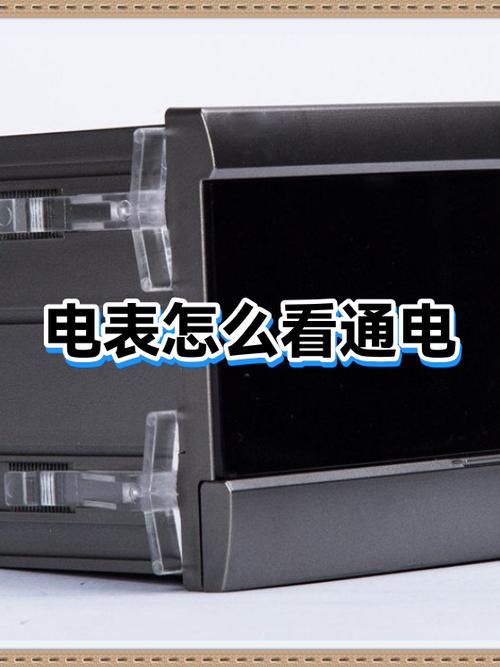 插座开关跳闸了推不上去怎么办