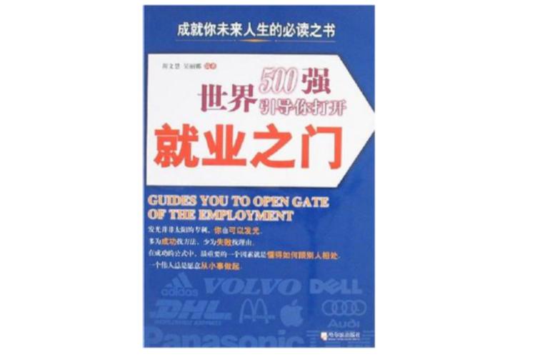 bios的引导方式截图