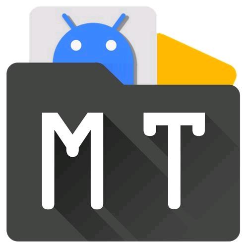 mt管理器最新版官网