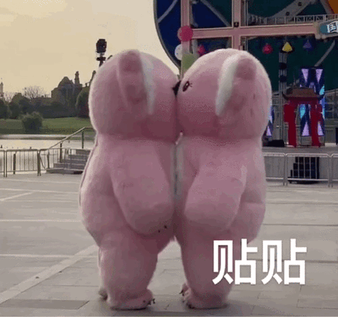P图怎么贴表情包截图