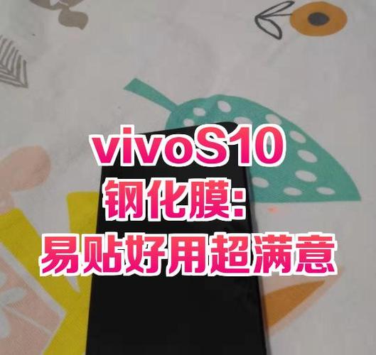 买新手机要换钢化膜吗缩略图