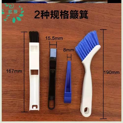 拼多多怎么把推荐的商品给删除掉缩略图