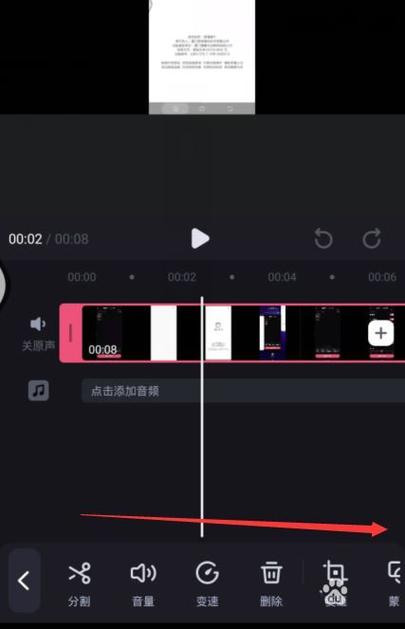 横竖冻结窗口截图
