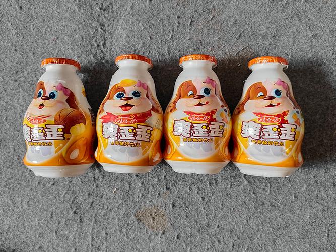 娃哈哈牛奶广告缩略图