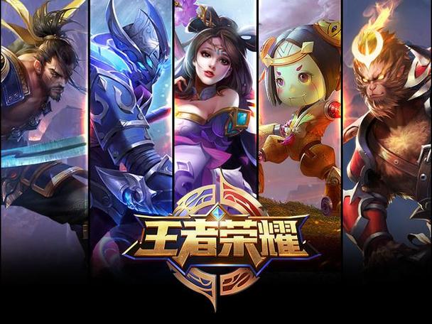王者荣耀常用英雄显示多少个截图
