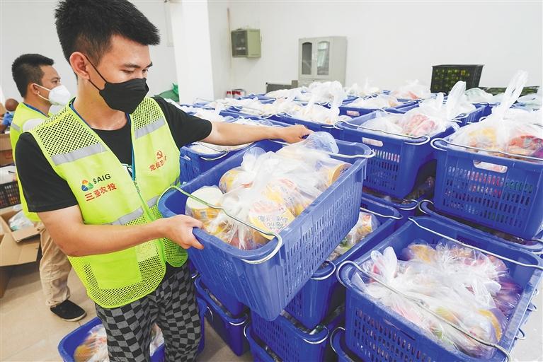 菜鸟驿站滞留件被退回怎么办图标