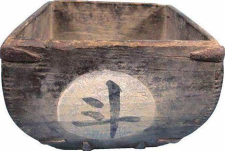 《荒年囤粮记》木槿图标