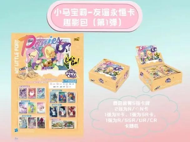 下载电影用什么软件比较好缩略图