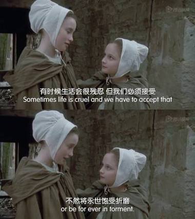 LIFELDEA是啥衣服品牌缩略图