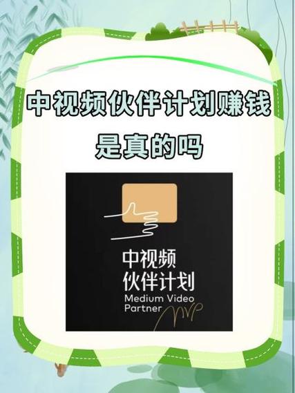 青芒兼职真的能赚钱吗