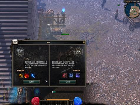 奇迹mu2中文版官网